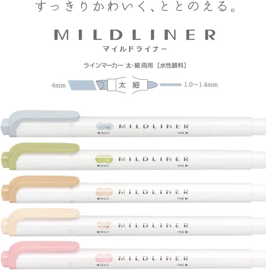 Zebra Mildliner Double Sided Highlighter - 2022 New Natural Colors Set van 5 + GRATIS Zebra Two Sided Brush Pen - Zebra