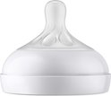 Philips Avent speen met een gedetailleerd patroon aan de bovenkant.
