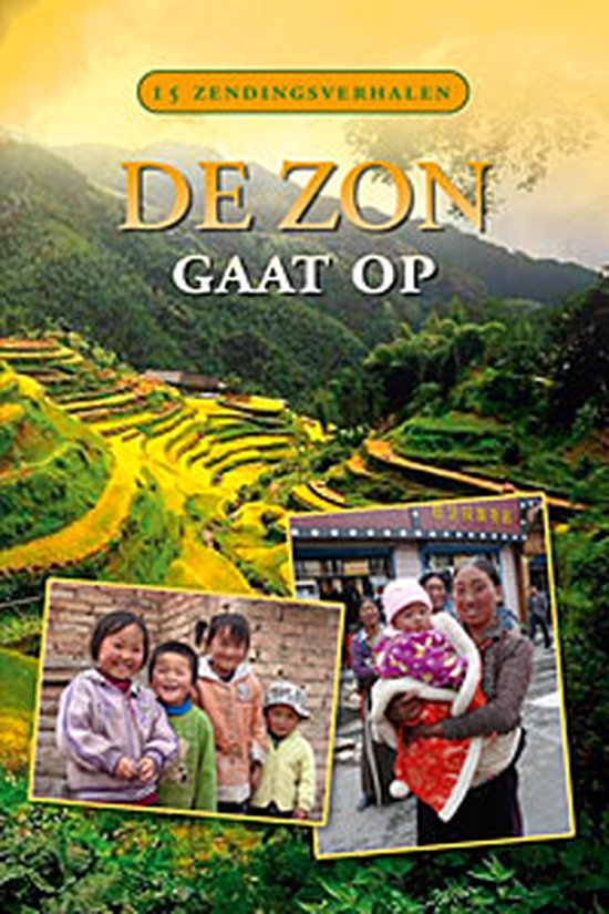 De zon gaat op, C. Janse 9789033123153 Boeken bol De zon gaat op, C. Janse 9789033123153 Boeken bol