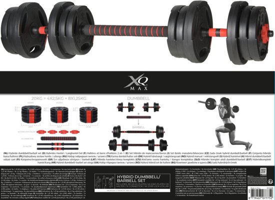 XQ Max Halterset 3-in-1 20 kg