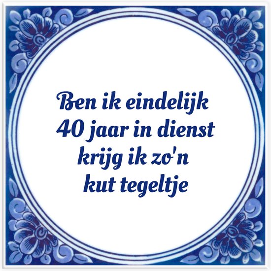 HD Tile disant collègue : Ben suis enfin employé depuis 40 ans, je reçois un tel carreau de merde + Cintre collant