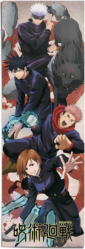 Poster Jujutsu Kaisen 158x53 cm