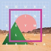 Noura Mint Seymali - Arbina (CD)