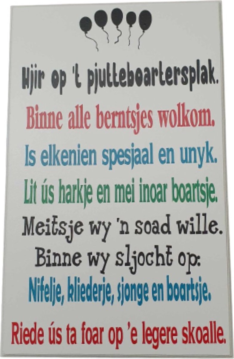 Tekstbord - spreukenbord - op de kleuter speelzaal - welkom - kinderen