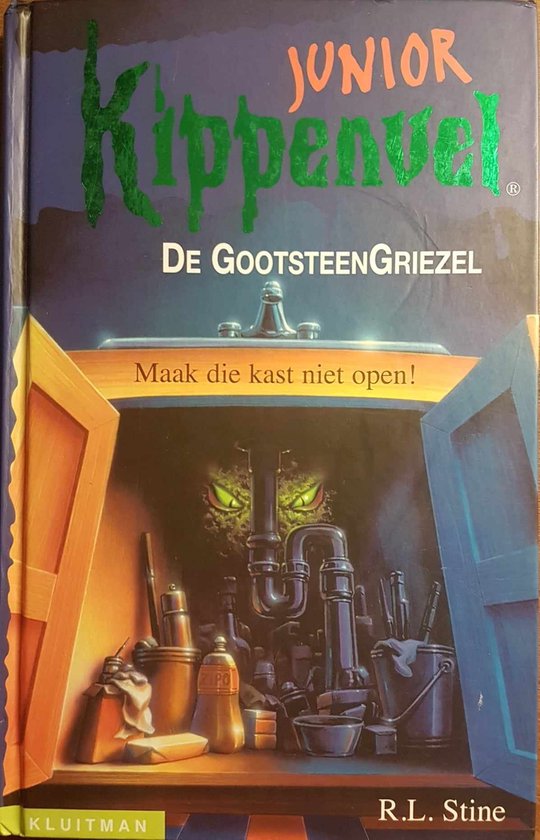 De gootsteengriezel 