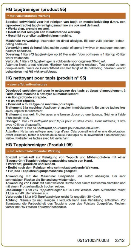 HG tapijtreiniger 1L (product 95) 1L - HG