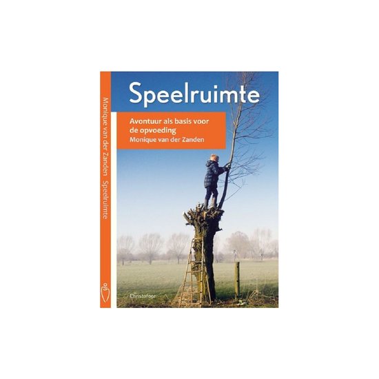 Opgroeien - Speelruimte