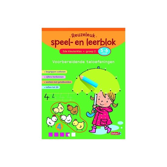 Reuzeleuk speel- en leerblok 3de kleuterklas; Groep 2; 5-6 j ... - cover
