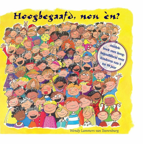 Hoogbegaafd, nou én?