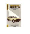 Volkswagen Golf/Jetta benzine/katalysator 1986-1991