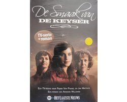 De Smaak van De Keyser