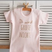 Shirt Ik word grote nicht | korte mouw | roze | maat 74 zwangerschap aankondiging bekendmaking baby