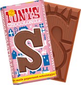 Tony's Chocolonely Chocolade Letter S - Melk Pepernoot Schuimpjes Reep - Sinterklaas Cadeau - Schoencadeautje Sint - Fairtrade Belgische Chocolade - 180 Gram