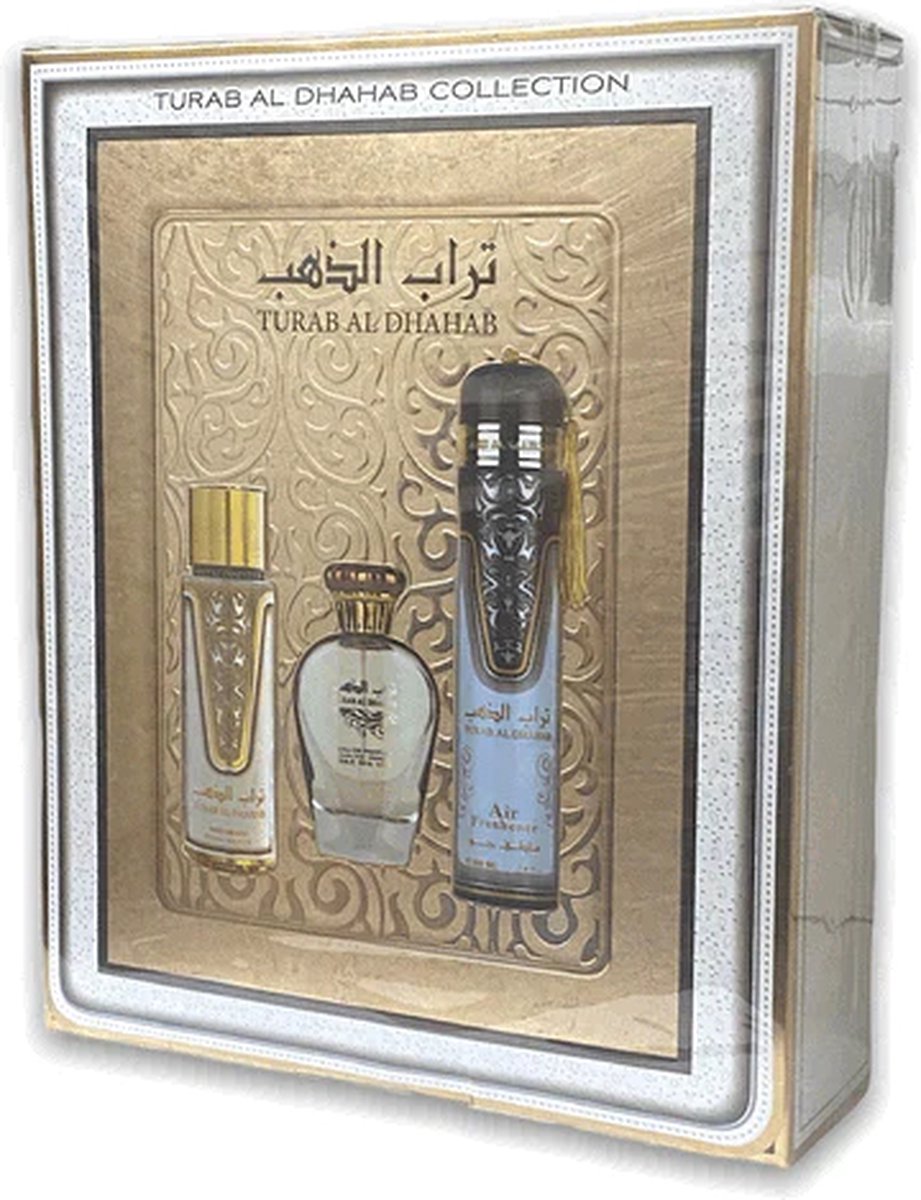 Ard Al Zaafaran Turab Al Dhahab Gift Set 100ml EDP + 250ml Body Mist + 300ml Air Freshener