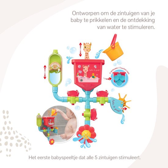 Sophie de giraf Pipes Folies - Badspeelgoed - Badspeeltjes - Kinderspeelgoed - Vanaf 10 maanden - Zuignap-bevestiging