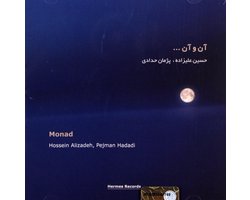 Monad