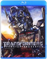 Transformers: Revenge of the Fallen [Blu-Ray]