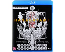 Hanagatami