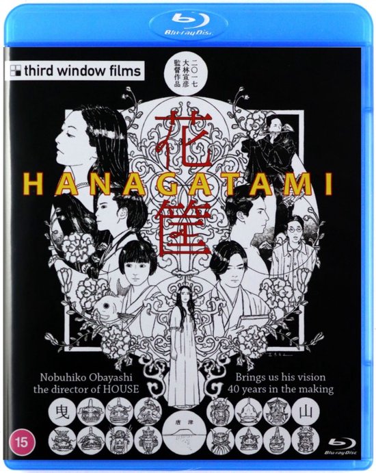 Voorzijde Blu-ray hoes 'Hanagatami' met illustraties van verschillende personages en titels.