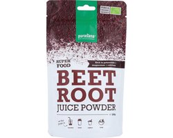 Purasana / Beet root powder - 200 gram