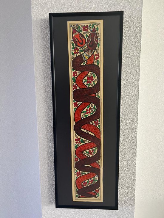 Peinture Madhubani - Serpents