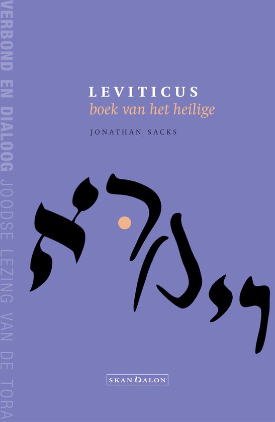 Leviticus - Jonathan Sacks