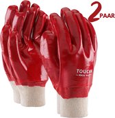 Korte chemisch bestendige handschoenen 2 paar - PVC gedompeld - 25cm - Maat 10,5 - Werkhandschoenen