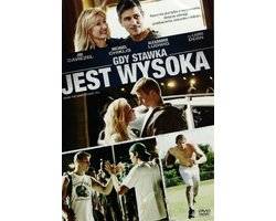 When the Game Stands Tall (DVD)