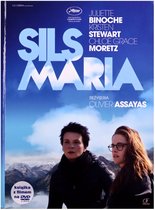 Clouds of Sils Maria [DVD]