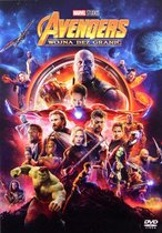 Avengers: Infinity War [DVD]