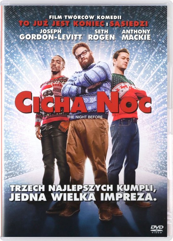The Night Before [DVD]