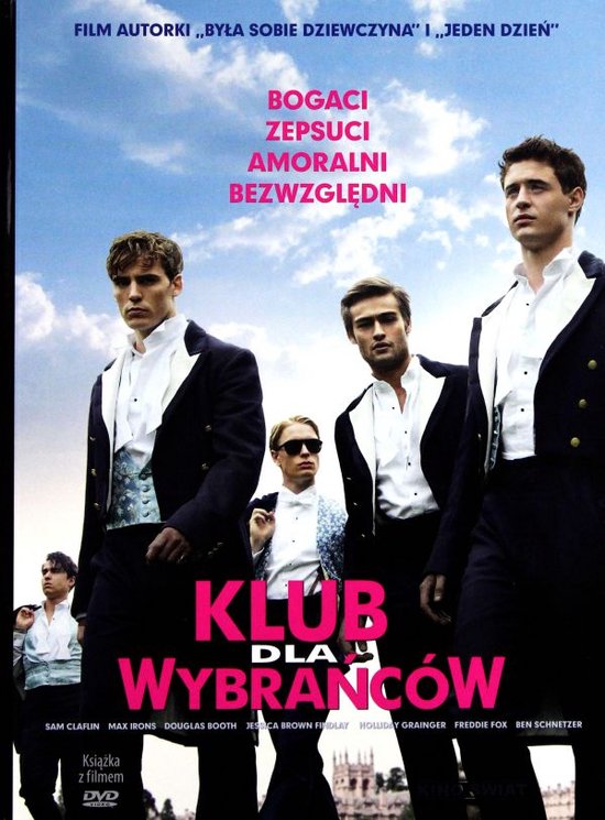 The Riot Club [DVD]