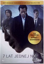 7 nyeon-eui bam [DVD]