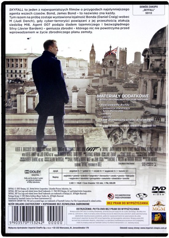 Skyfall [DVD]