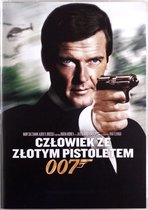 The Man with the Golden Gun [DVD]