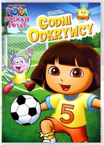 Doras saves the Crystal Kingdom [DVD]