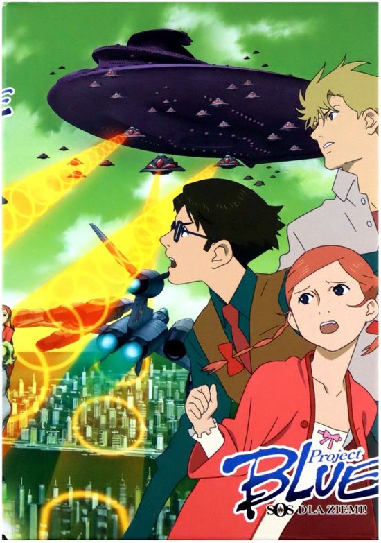 Project Blue [BOX] [3DVD] (Dvd), Ryô Hirohashi | Dvd's | bol