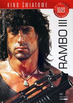 Rambo III [DVD]