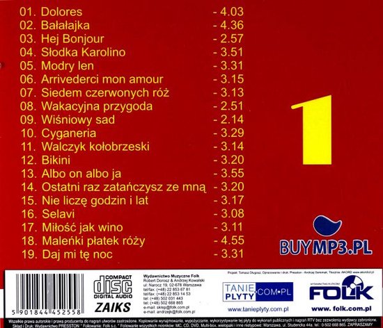 Impreza Retro vol.1 [CD]