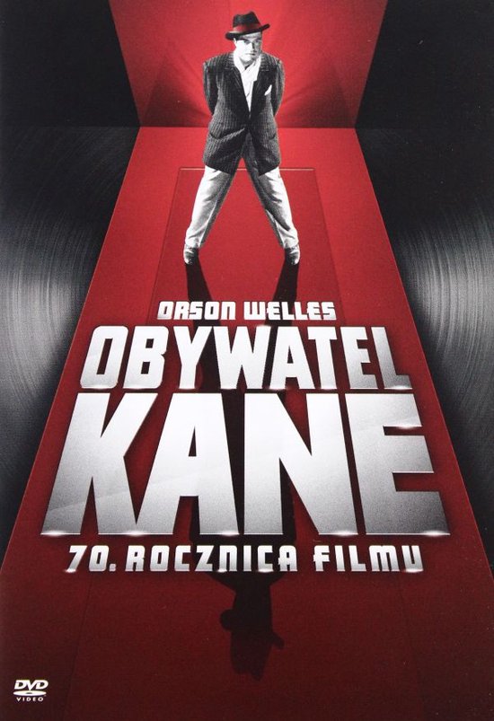 Citizen Kane [DVD]