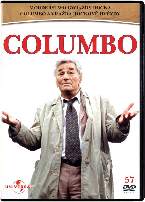 Columbo and the Murder of a Rock Star [DVD]