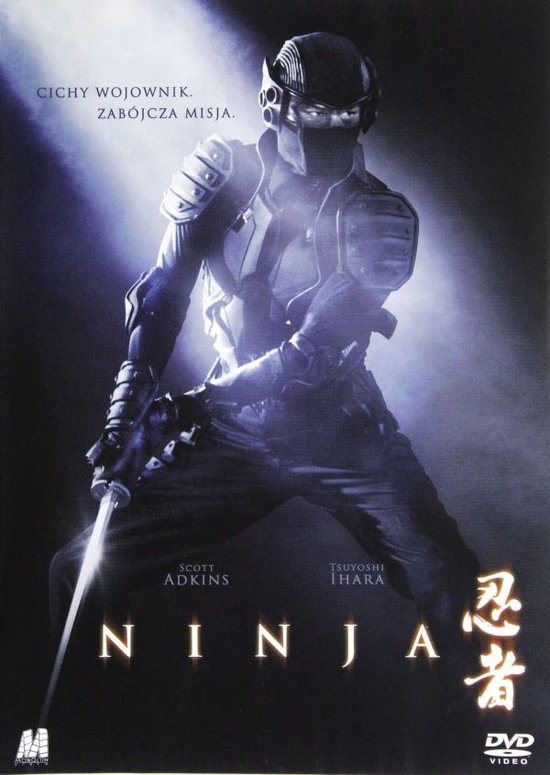 Foto: Ninja dvd 