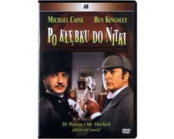 Without a Clue [DVD]