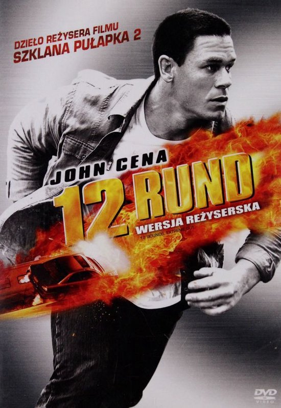 12 Rounds [DVD]
