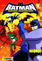 Batman: The Brave and the Bold [DVD]