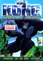 Kong: King of Atlantis [DVD]