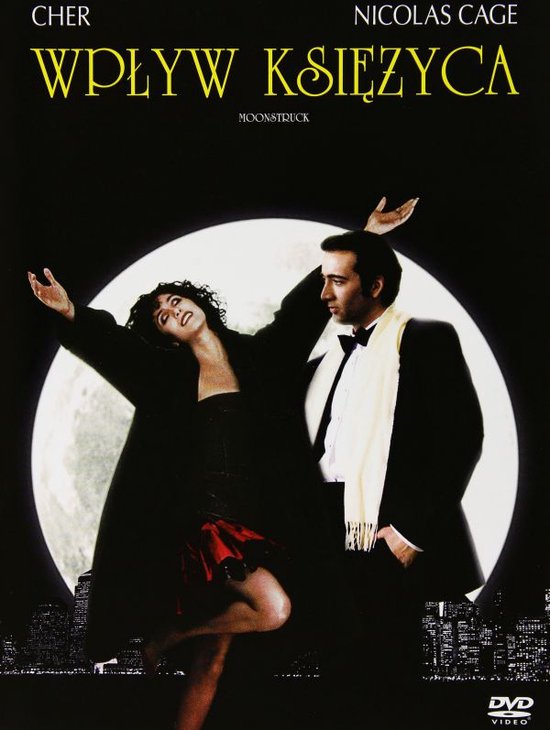 Moonstruck [DVD]