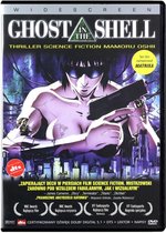 Ghost in the Shell [DVD]