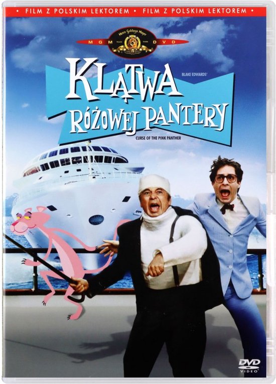 L'héritier de la panthère rose [DVD]