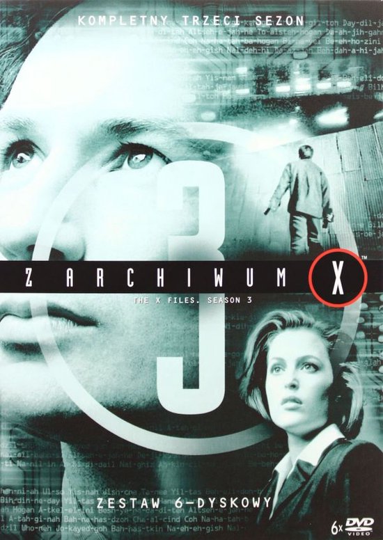 The X Files [6DVD]